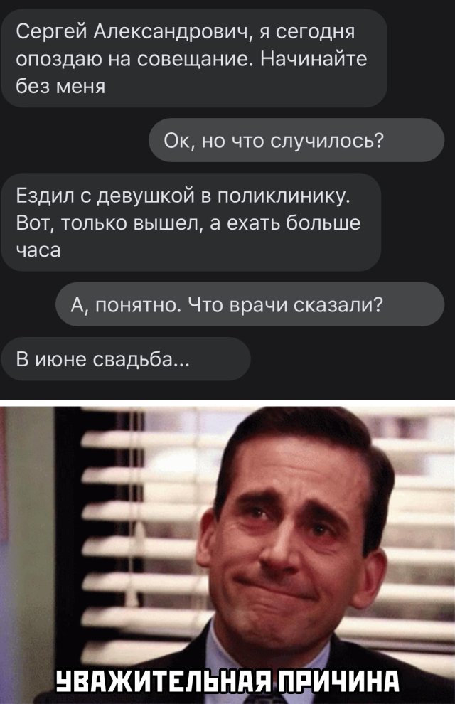 Немного картинок для настроения 20.06.20