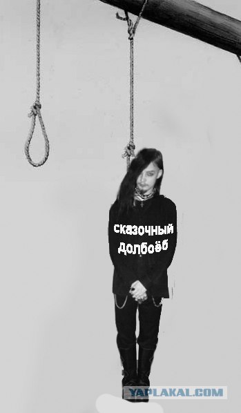 Фотожаба: Готичные супер перцы жгут!