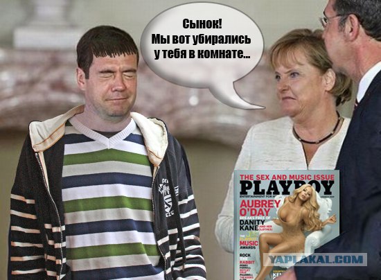 Димка мечтает