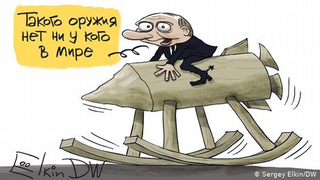 Прорыв, который мы наблюдаем