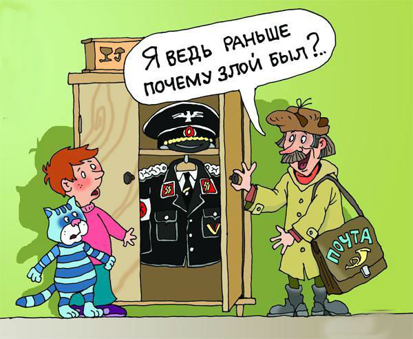 В Петербурге на слёте байкеров обнаружен почтальон Печкин