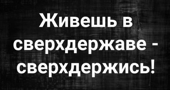 5 громких решений ЕСПЧ в отношении России