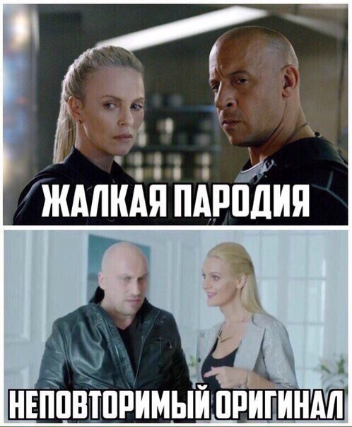 Картинки и мемы для настроения 007
