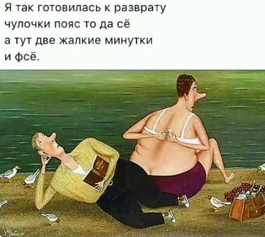 Картинок пост 23.12.2020