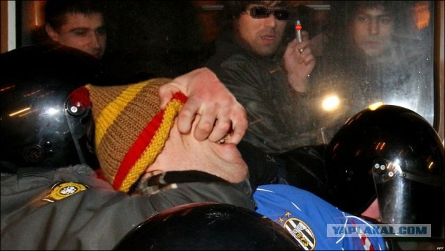 Само спокойствие