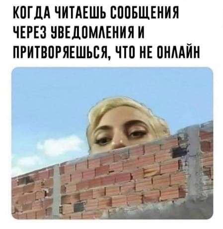 Хренотень из картинок