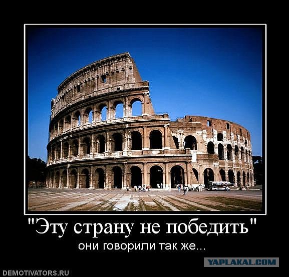 Почему Америка самая великая страна в мире?, сериал "Отдел новостей"