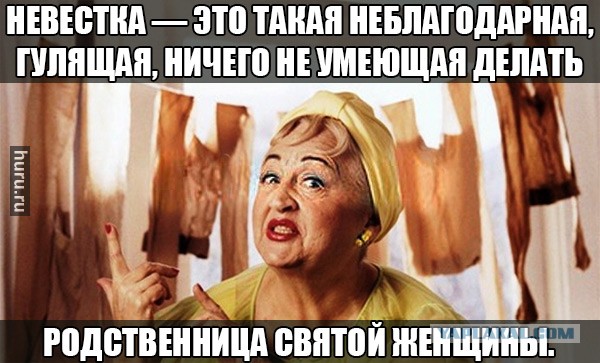 Мужчина ничего не должен, но всё равно должен