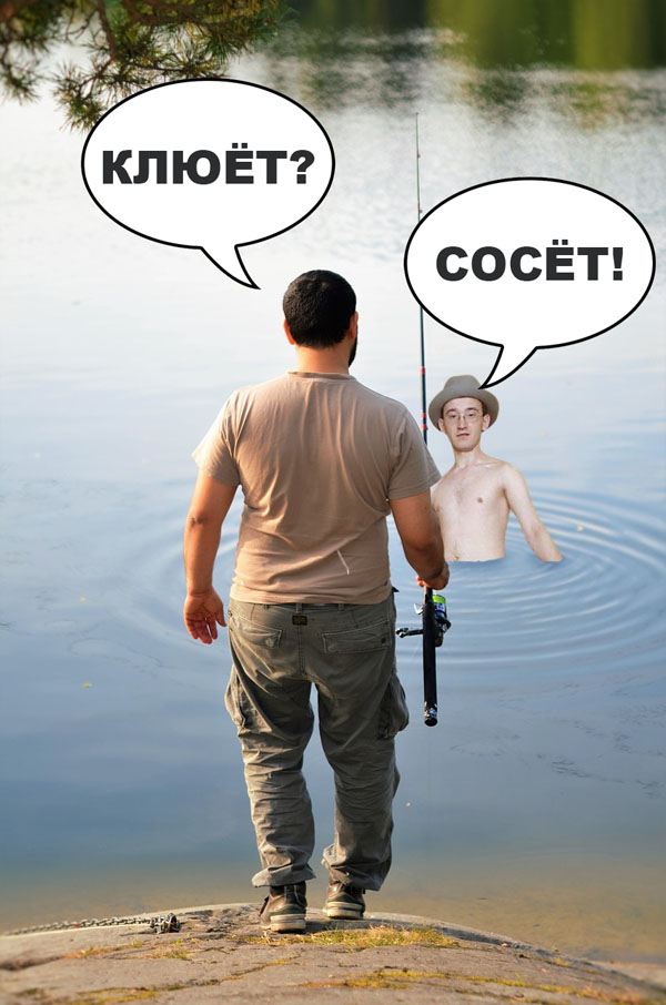 Последний самурай