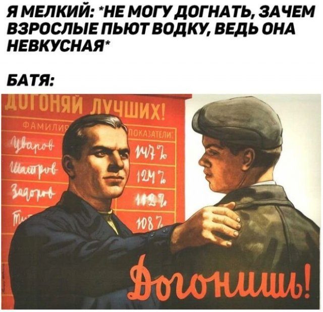 Картинки к пьятнице