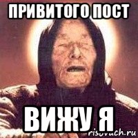 Профессор считает, что после прививки от ковид мы становимся мутантами