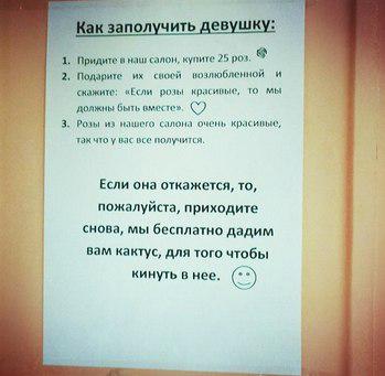 Потрудитесь объяснить свои действия