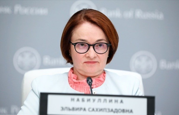 Эльвира Набиуллина обвинила россиян в росте инфляции в стране