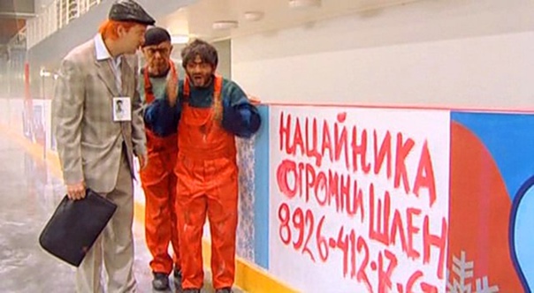 Муж оформил квартиру на маму
