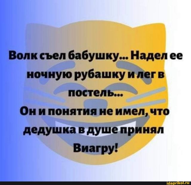 Подборка картинок всяческих 09.02.2022