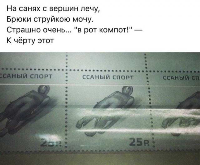 Так себе картинки 11.04.22