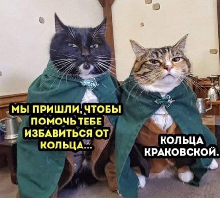 Подобное я уже видел, боян!