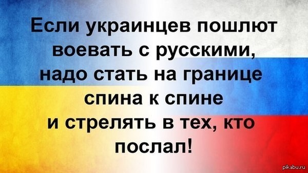 Численность Вооруженных сил Российской Федерации возрастёт на 30%