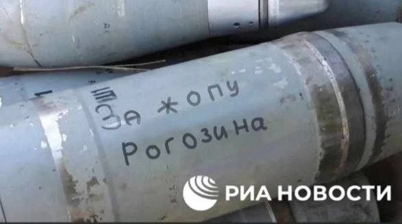 Состояние Дмитрия Рогозина ухудшается, его ранение оказалось тяжелее, чем показалось изначально