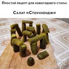 Настало время определиться