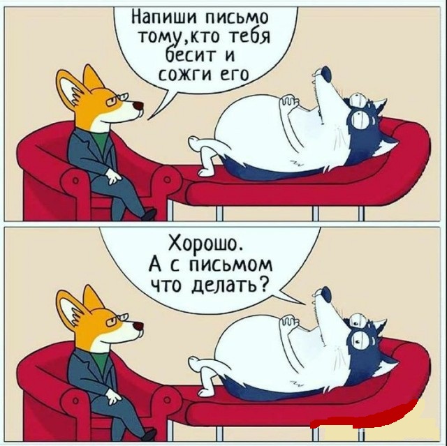 Немного картинок для настроения