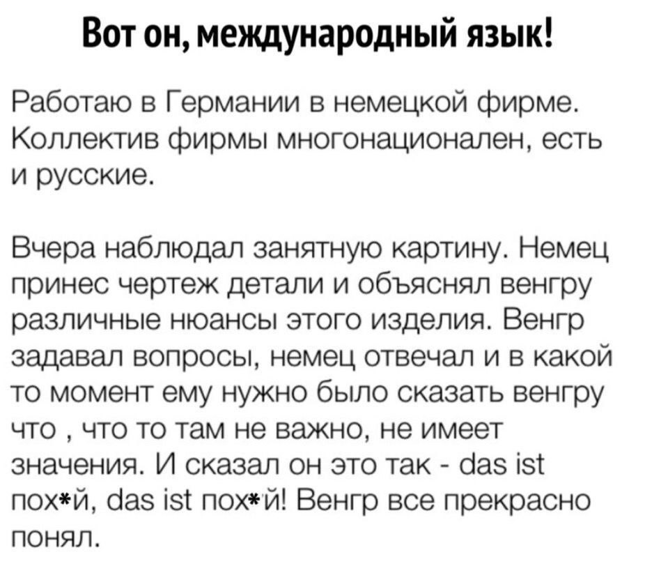 https://s00.yaplakal.com/pics/pics_original/4/4/5/17801544.jpg