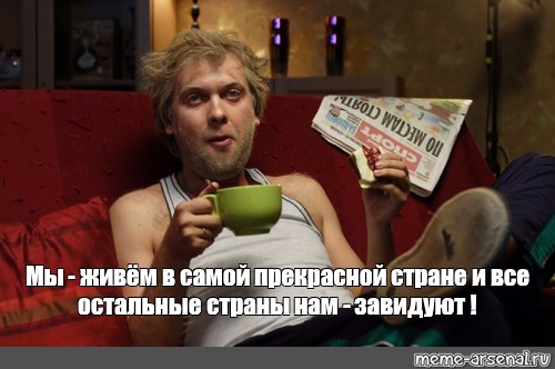 Госдума освобождает чиновников от антикоррупционной ответственности в случае форс-мажора (2-е чтение)