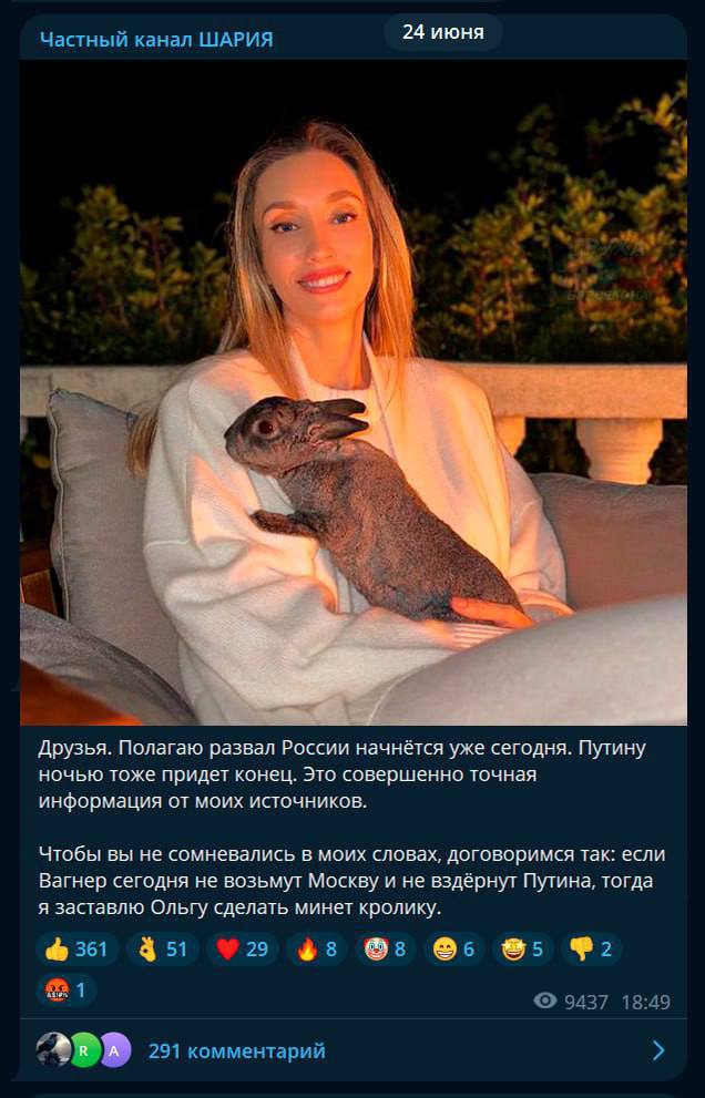 зоофелия Не зоофилия (Мила Йова) / Стихи.ру