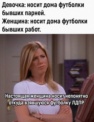 Юмор в картинках и без