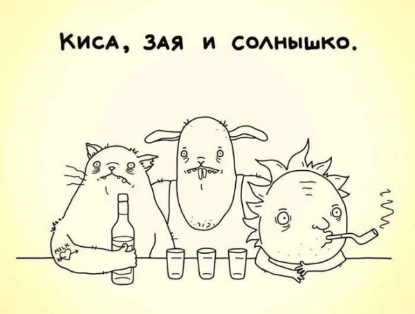 Кому боянов, боянов кому?