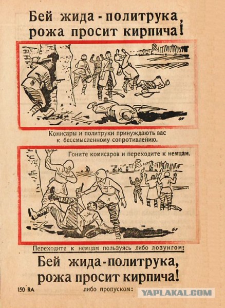 В выставочном зале на севере Москвы показали карикатуры про иноагентов
