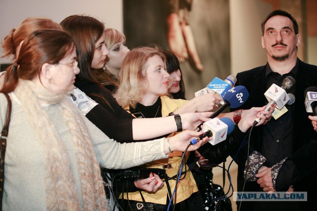 Речной вокзал, Пермь