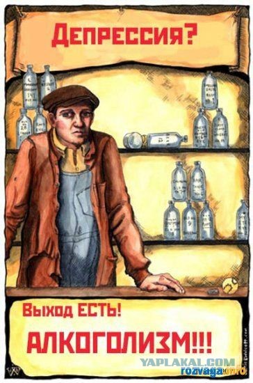 Три причины: Почему разведёнке необходимо снова выйти замуж