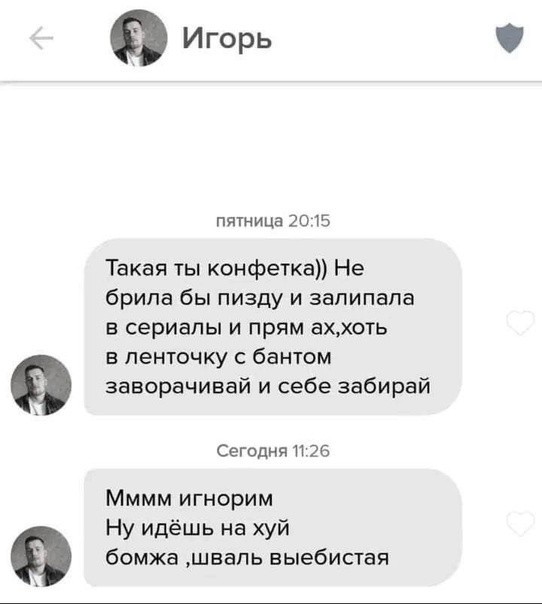 Всего понемногу. От 22.12.23