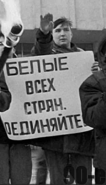 Родина, мать ты нам или мачеха?