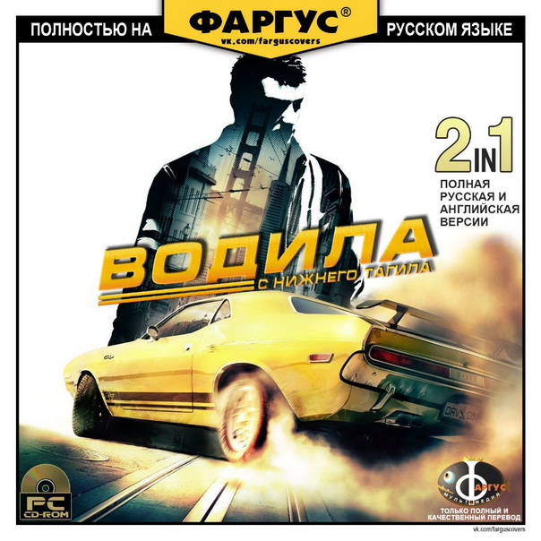 Всего понемногу. От 10.04.2024