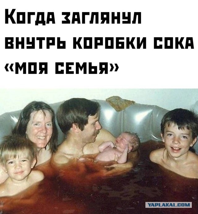 Всего понемногу. От 23.08