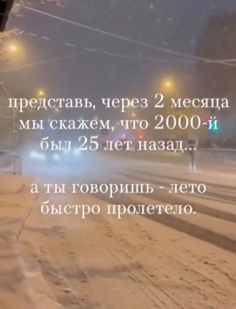 Картинки разные с надписями и без
