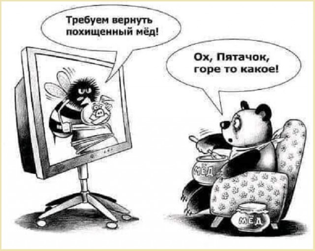 О жизни