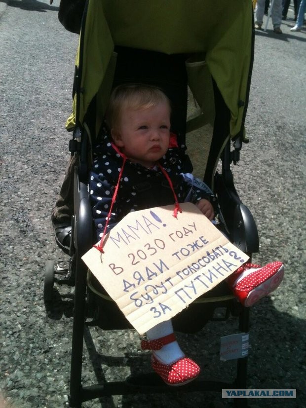 Марш 12 июня в Москве - Узники совести