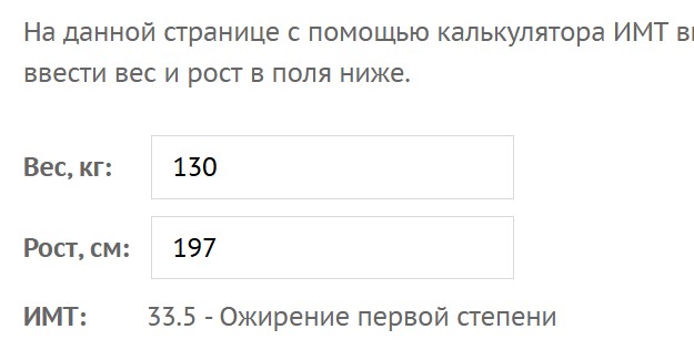 Снова про ценных