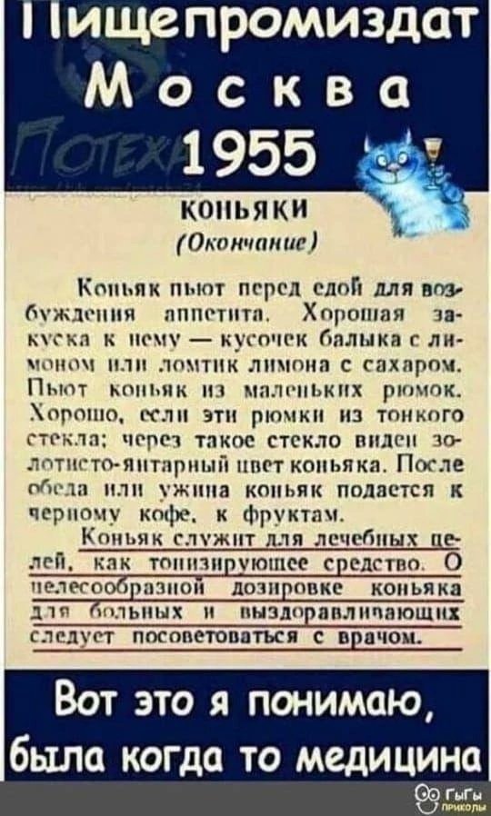 https://s00.yaplakal.com/pics/pics_original/4/4/5/20068544.jpg