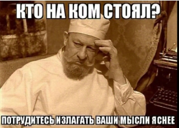 Узбека, который хотел подкараулить и разобраться с москвичом оскорбивший мигранта, задержали правоохранители