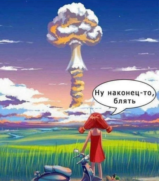 Неделя моды в Париже, обстановка