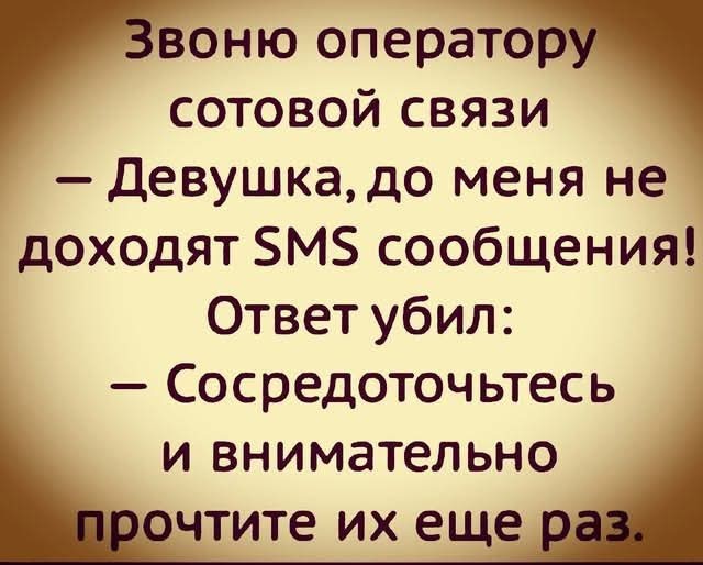 Маленькая пятница 22.10