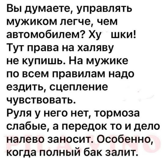 Вторника картинки
