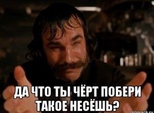 Гурулев : « Надо мобилизовать всех - от мужиков до студентов»