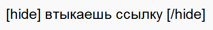 Занятная игрушка за 1200р
