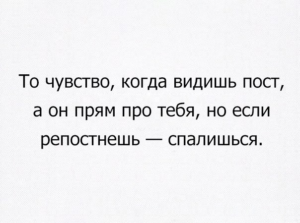 Картиночки, баянчики 21 февраля