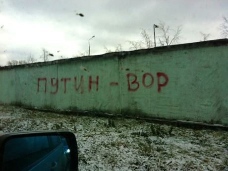 Алексей Навальный признан виновным